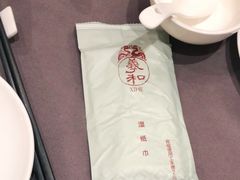 -羲和雅苑•北京烤鸭(平安国际金融中心店)