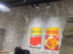 -五里关火锅(牛市口店)