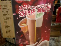 -美芝莲(领展购物广场中关村店)