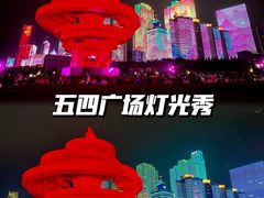 -青岛天主教堂(市南区)
