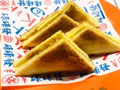 -碌碌发·东南亚风味烧烤档(体育西店)