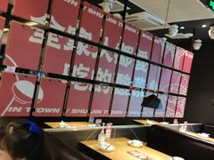 -蜀锦堂·川味现炒(襄阳武商汇店)