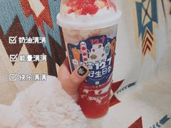 -永旺梦乐城(金银潭店)