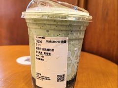 -奈雪的茶(大梅沙8号仓店)