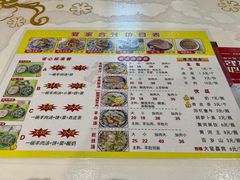 -夏家合汁(天润花园小区店)