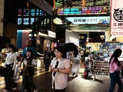 -Famous肥猫墨西哥音乐餐吧(五棵松华熙LIVE店)