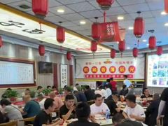 -乡党臊子面(丰庆公园店)