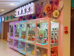 -银座mall(东直门店)
