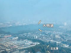 -泉客厅Spring Pavilion(303M空中会客厅)