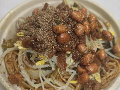 海南粉-三姐海南粉(骑楼老街店)