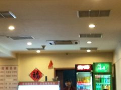 -水仙拉面(水仙街店)