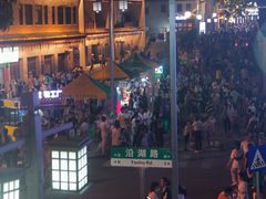 -巴陵广场
