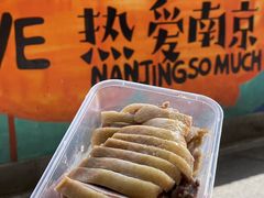 -味香鸭子店(汉口西路店)