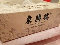 -东兴楼饭庄(六里桥店)