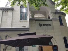 -思南书局·诗歌店