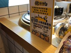 -降龙爪爪(建设路1店)