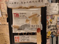-橡皮书店(翠湖北路店)