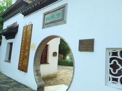-月湖公园