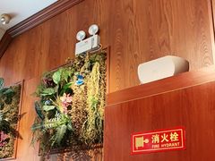 -浩海火烧云傣家菜(京广店)
