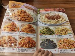 -萨莉亚意式餐厅(金隅嘉品mall店)