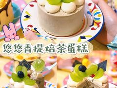 -吉川堂·日式甜点专门店(正佳广场店)