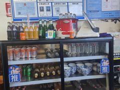 -秦韵味香辣爆肚面(钟楼店)