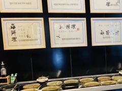 自助调料区-蓉客成都火锅·招牌麻辣牛杂·特色香辣蹄花(凌水店)