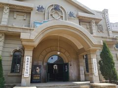 -清风小镇闯关东影视基地