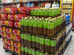 -北京华联购物中心(天通苑店)