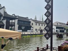 -南浔古镇