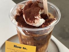 -A thing COFFEE(下梅林店)