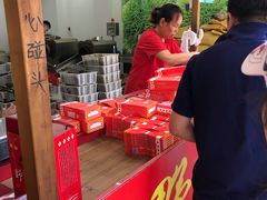 -阿男野栗王(金门路店)