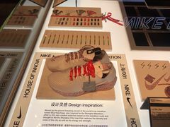 -NIKE品牌体验店(南京东路店)