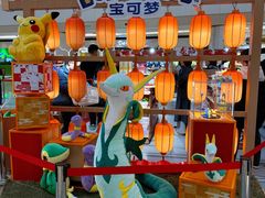 -上海世纪汇广场