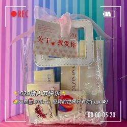 -美林美妆