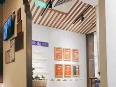 -翡翠江南(国贸商城店)