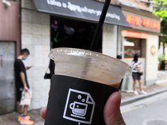 -JPG coffee(广州体育西店)