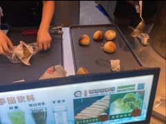 -百年夯碳烤胡椒饼(阿拉城店)