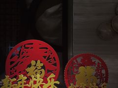 -Love Story爱情故事·养生SPA会所(新侨店)