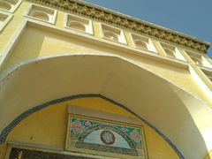 -艾提尕尔清真寺