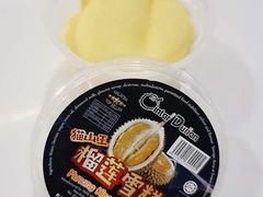 雪糕-都念榴莲·城市榴莲