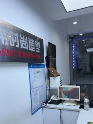 -蒋伟时尚造型