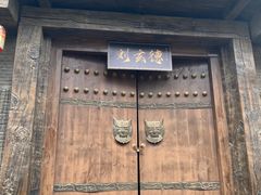 -三国赤壁古战场