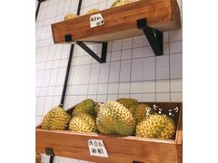 -MUSANG KING猫山王(龙湖杭州滨江天街店)