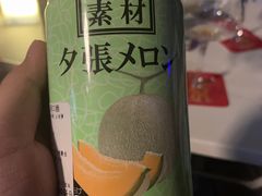 -MEDISN·药厂