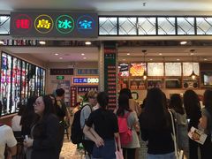 -美芝莲(东方宝泰店)