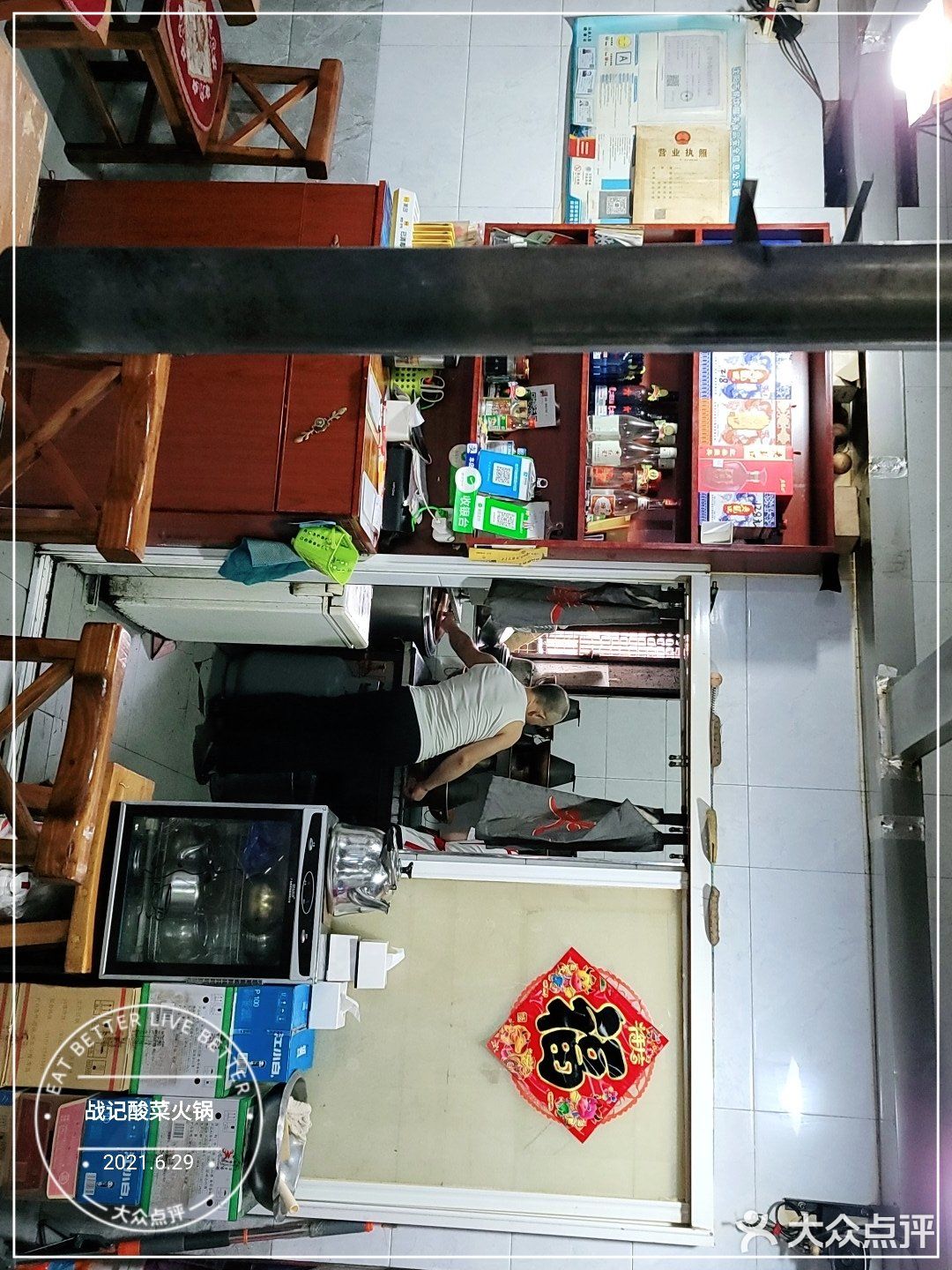 我吃过的2025必吃榜