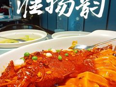 -淮扬韵(凤八市政府店)