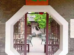 -卫鼎轩·曹公馆(鼓楼店)
