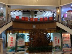 -金孔雀温泉旅游度假村